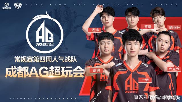 但此次比赛