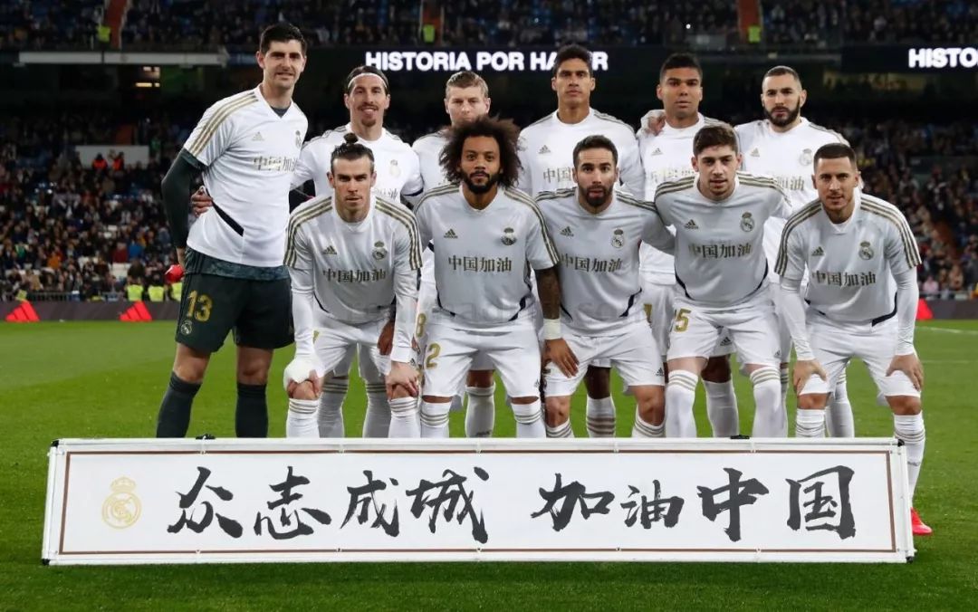 他驾驶实力