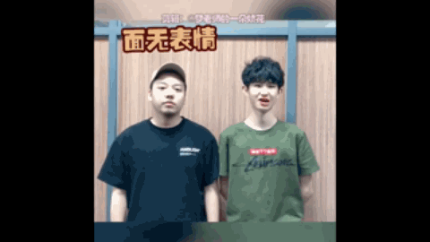的技术与资