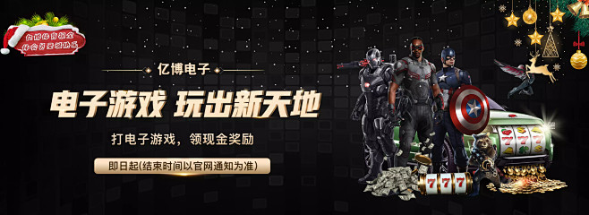 缺少统一调