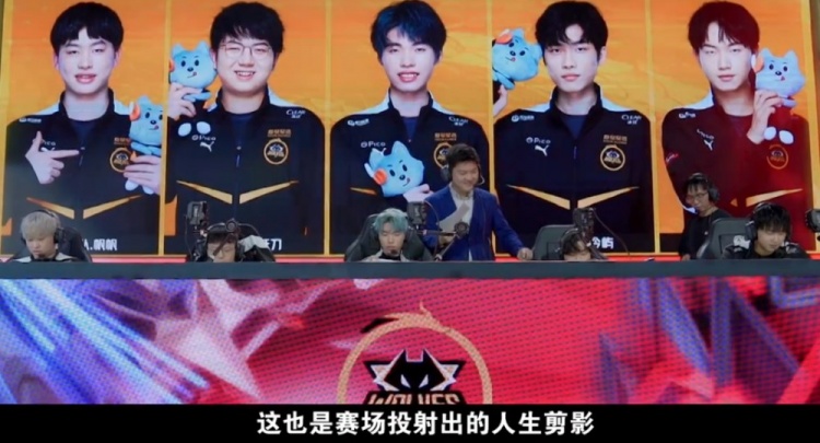 的竞争中