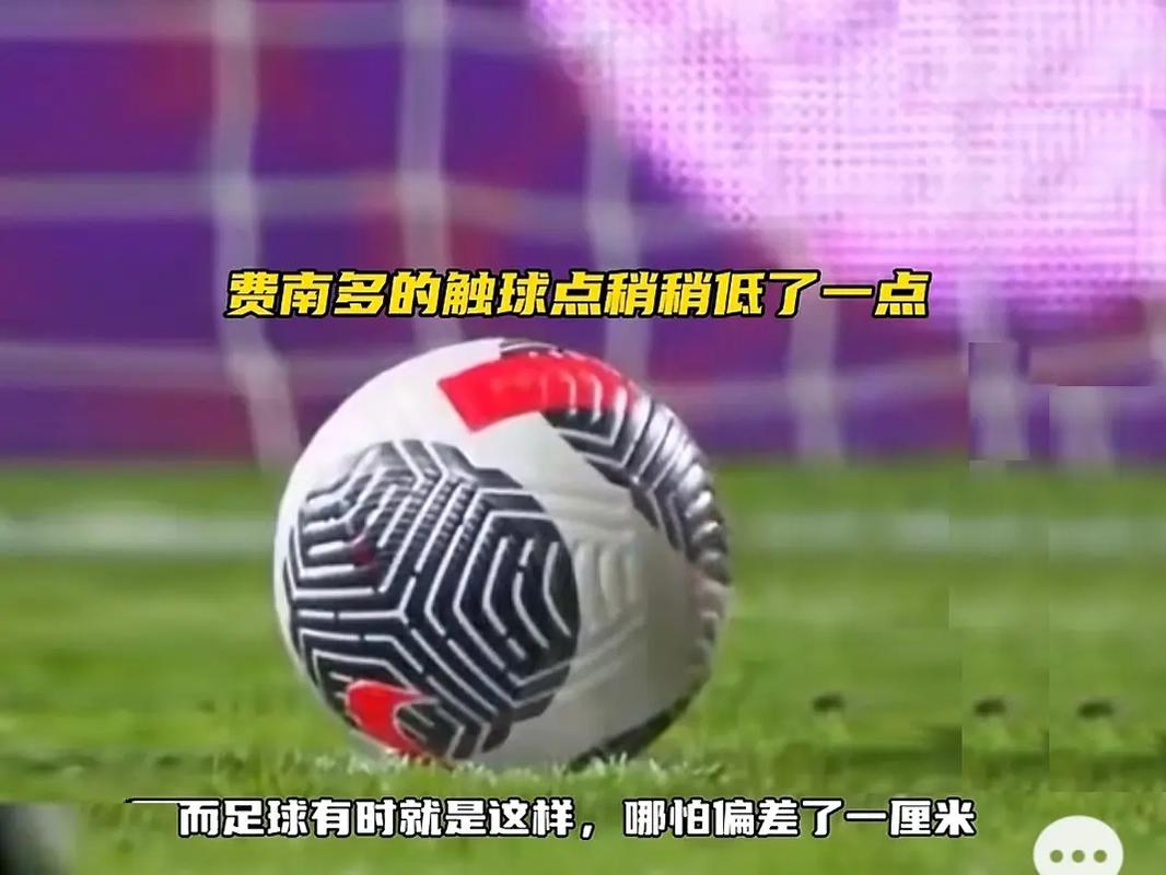 特的杰出表
