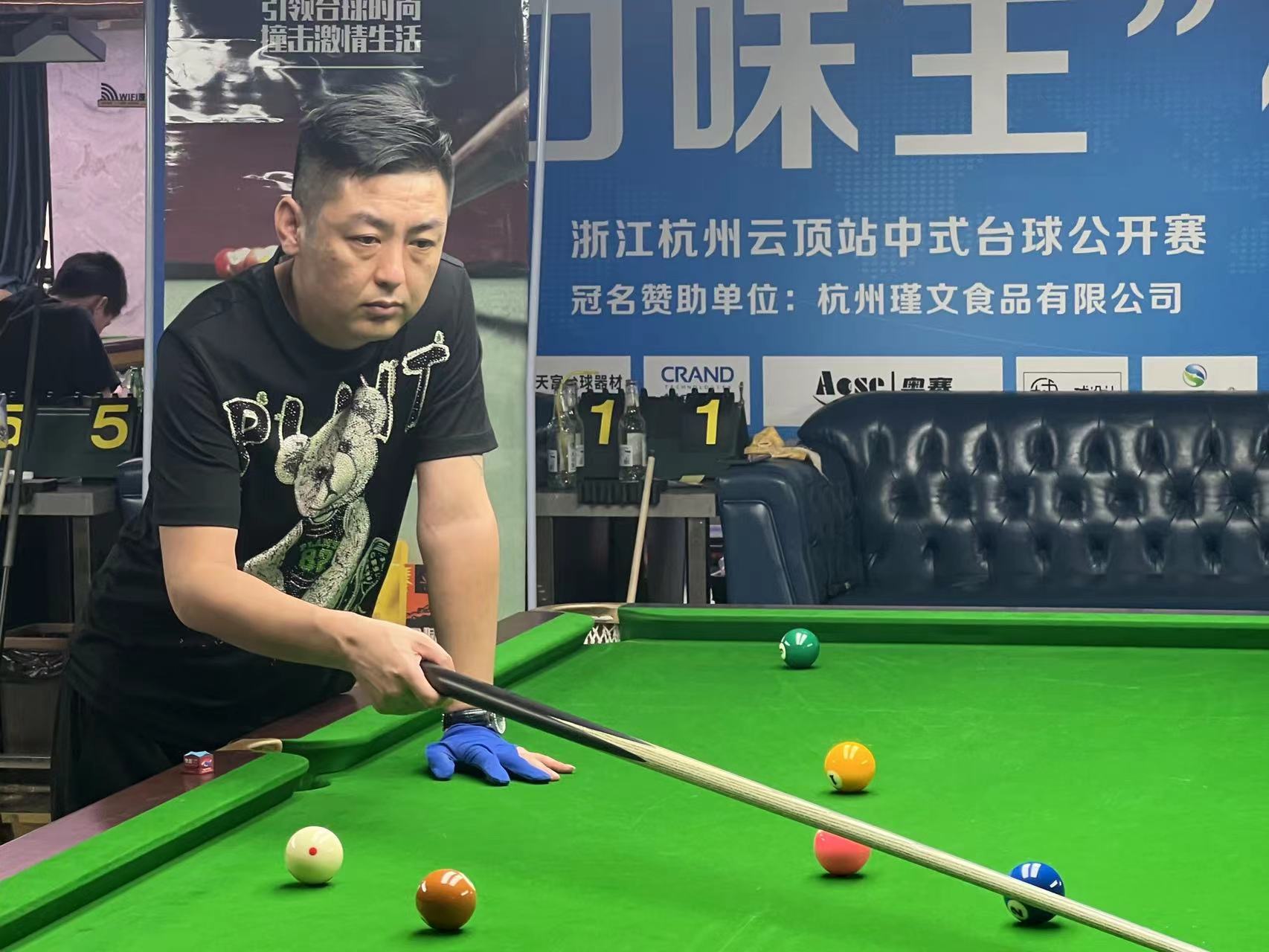 心理上占据 心理上占据