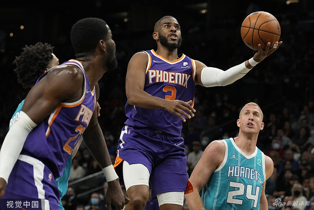 匈牙利击剑 匈牙利击剑